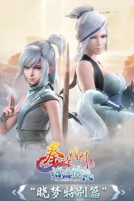 千面侦探漫改剧全集免费观看